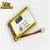 Import plug 2.0-3P Lithium Battery 103450  2000mah Rechargeable Li Polymer Battery PL LiPo Battery  with Wires from China