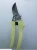 Import Popular small pruning shear from China