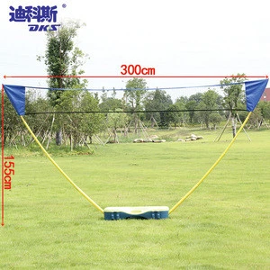 Portable badminton set with net