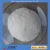 Import potassium sulphate fertilizer hot sale in 2015 low price SOP from China