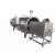 Import Pouch food small autoclave sterilizer for canning from China