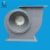 Import PP plastic centrifugal fan for industrial ventilation from China
