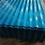 Import PPGI Sheet/Color coated galvanized steel sheet Prepainted pile corrugated metal roofing sheet materials from China