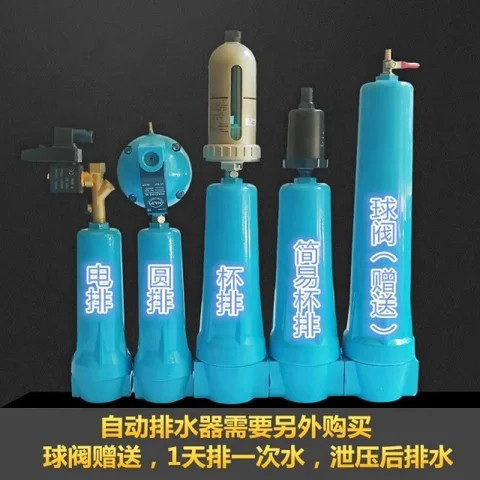 Buy Precision Compressor Air Filter For Compressor Spare Parts With