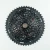 Import Precision Custom inbike bicycle parts other bicycle parts 12 marchas 5/32 16 bicycle part from China