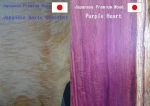 Premium and High quality kitchen counter solid wood with High-precision made in Japan