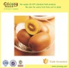 Premium Fresh Golden Kiwifruit of EU and Singapore Standard