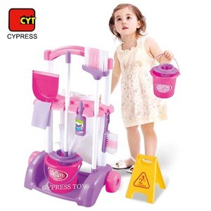 Pretend Play Preschool Household Toy Cleaning Set Toy For Kids Educational Toy