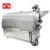 Import Professional factory sesame sunflower seed soybean peanut grain roaster roasting machine from China