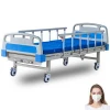 Professional Removable Medical Record Table 2 Hand Crank Manual Hospital ICU Bed