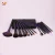 Import Professional Synthetic Makeup Brush Set With OEM Design from China