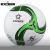 Import Professional training soccer ball pu/pvc laminated	soccer ball football from China