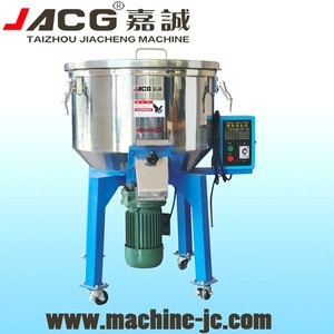 Professional vertical feed cutter mixer manufacturer
