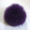 Purple soft fox fur pom poms hat accessory 11-12cm wholesale fluffy mobile fox pompom