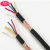 Import PVC Insulated twisted pair control cable/ Instrument Cable from China