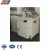 PVC profile cutting machine plastic profile cutter Huaming machinery