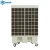 Import QF-120W Industrial Air Conditioners/Greenhouse Evaporate Air Conditioner/Chicken House Air Cooler from China