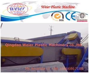 Qingdao Weier 100-1500kg/hr pet flakes washing and recycling machine