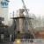 Import QM 2.6 Coal Gasifier for Steel furnace/ Tunnel kiln/ Rotary Kiln Dryer from China