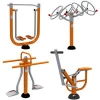 quality hot sell street workout outdoor fitness equipment