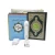 Import Quran read pen audio book translate bahasa indonesia arab 16G quran book in arabic Muslim eletronic digital holy colorful from China