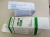 Import rapid urine test strips URS-10A chemistry check urine from China