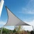 Import Reador Retailer Rectangle Outdoor Patio Restaurant Cafe Hotel Triangle Sun Shade Sail from China