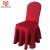 Import red spandex folding chair cover for wedding cheap spandex folding chair cover from China