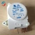 Import Refrigerator Parts/ freezer defrost timer/Refrigerator timer WR9X483 WR09X0483 WR09X10075 from China