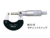 Reliable and Easy to use pressure micrometer with multiple functions