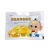 Import Relieve Symptoms Jaundice By Dampness And Heat Foot Bath Health Cream from China