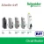 Import renewable energy Schneider protector electrical circuit breaker from Taiwan