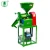 Import rice mill machine portable price philippines from China