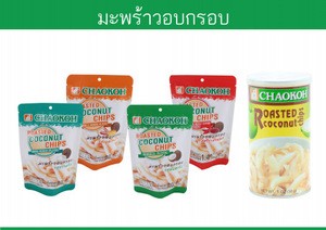 Roasted coconut chip,Original flavor, 40g, fruit snack, Thai FDA, HALAL, GMP, HACCP, Thailand
