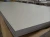 Import Rolled stainless steel plate 904L UNS N08904 1.4539 high-corrosion stainless steel sheet 4-12mm thickness with NO.1 surface from China