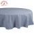 Round Natural Cotton Tablecloth