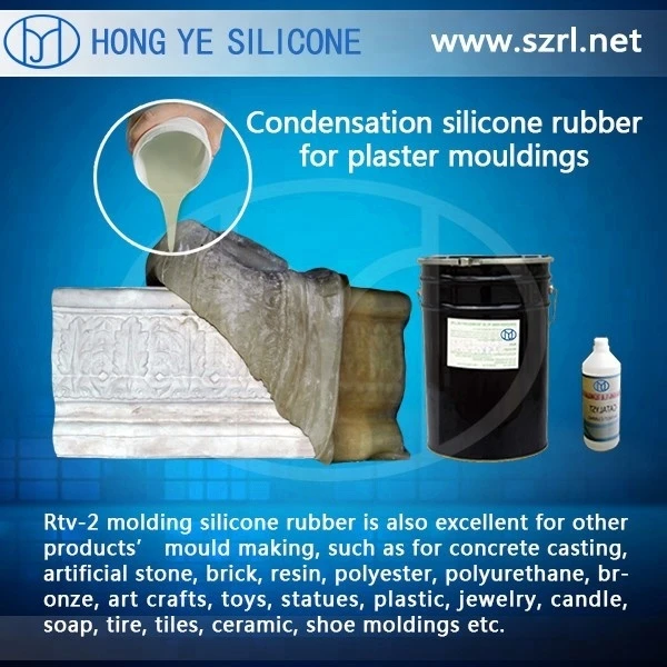 RTV two parts caucho de silicona  mold making silicone rubber high quality silicone