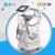 Import Salon and spa use separate power supply IPL RF YAG laser tattoo removal hair removal face lifting from China