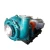 Import Sand Pumping Machine/Diesel Engine Water Pump/Self Priming Water Pump from China