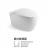 Import sanitary ware back to wall  bathroom wc ceramic pulse toilet tankless from China