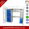 School furniture student dormitory use children bunk bed with desk