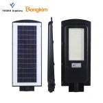 Security Yard Outdoor Waterproof IP65 200 300 watt Integrated All In One LED Solar Street Light
