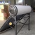 Import Selected capacity solar water heater/ solar powered heater from China
