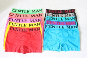 sexy seamless underwear boxer/customized men underwear factory