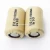Import Shenzhen CEBA Nickel Cadmium Rechargeable 1.2v 4/5sc Battery ni-cd sc 1200mah rechargeable battery 1.2v from China