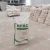 Import Shijiazhuang jinghong modified hydroxyethyl methyl cellulose low ash content construcntion grade hpmc from China