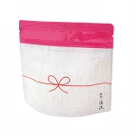 shizuoka green tea [Petit Seiryu] sale bag packaging green tea powder