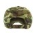 Import Siicoo Best Quality Accept Custom Distressed Camouflage Baseball Cap from China