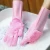 Silicone Brush Gloves for Cleaning Kitchen Food dishes POTS Bowls Vegetables Fruits Shellfish Seafood Ceramics Glass Pets Cars