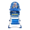 Silla De Bebe Baby Feeding Chair Chaise Enfant Feeding Chair For Baby